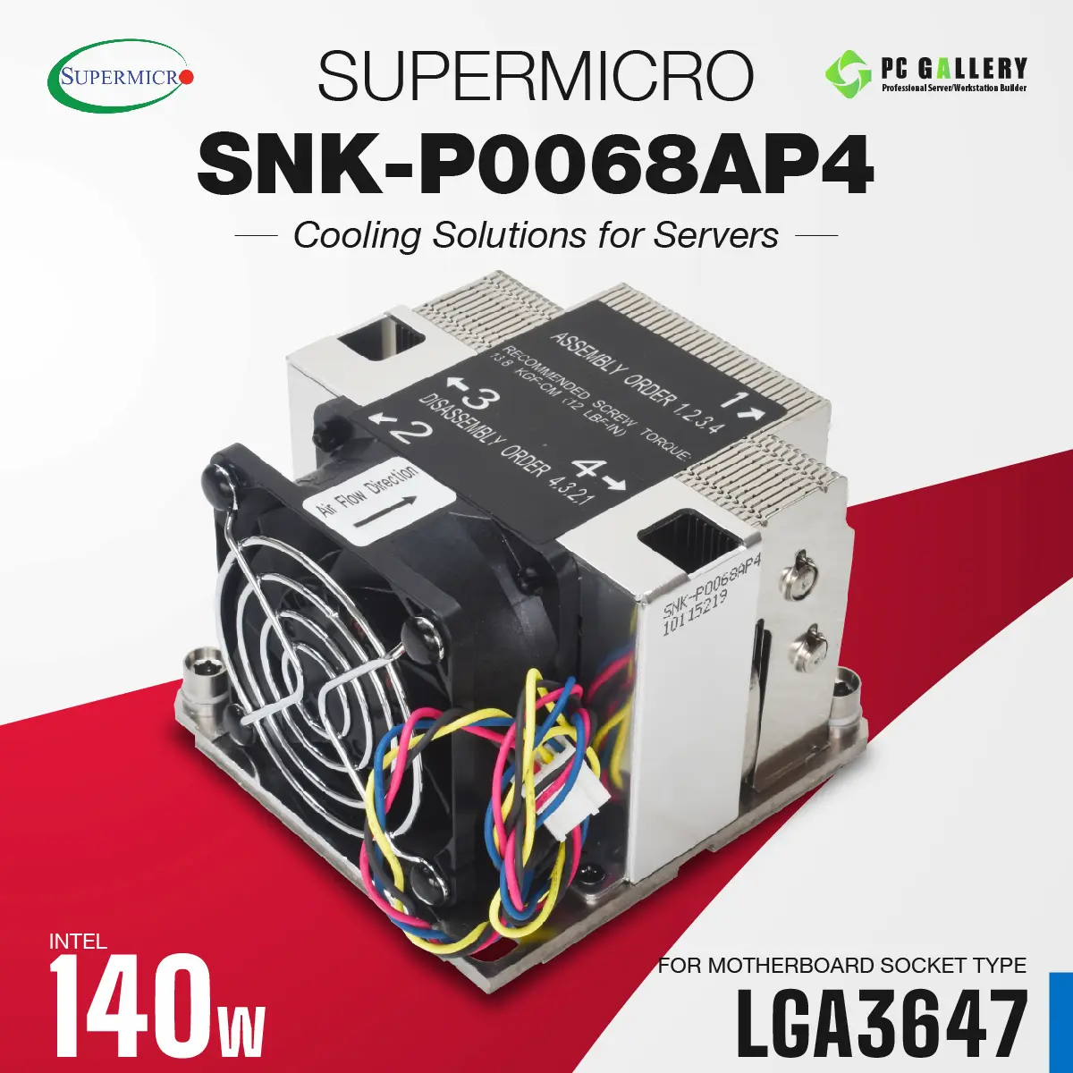 ฮีตซิงค์ Supermicro 2U Active CPU Heat Sink Socket LGA3647-0 (SNK-P0068AP4)