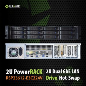 เครื่องเซิฟเวอร์ 2U PowerRACK  RSP23612-E3C224V, Intel Xeon E3-1220v3, LSI 9260-8i RAID 0/1/10/5/50/6/60