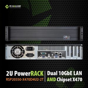 เครื่องเซิฟเวอร์ 2U PowerRACK  RSP20350-X470D4U2-2T, AMD Ryzen 5 2600 (เซิฟเวอร์อเนกประสงค์ รองรับ RAID NVMe)