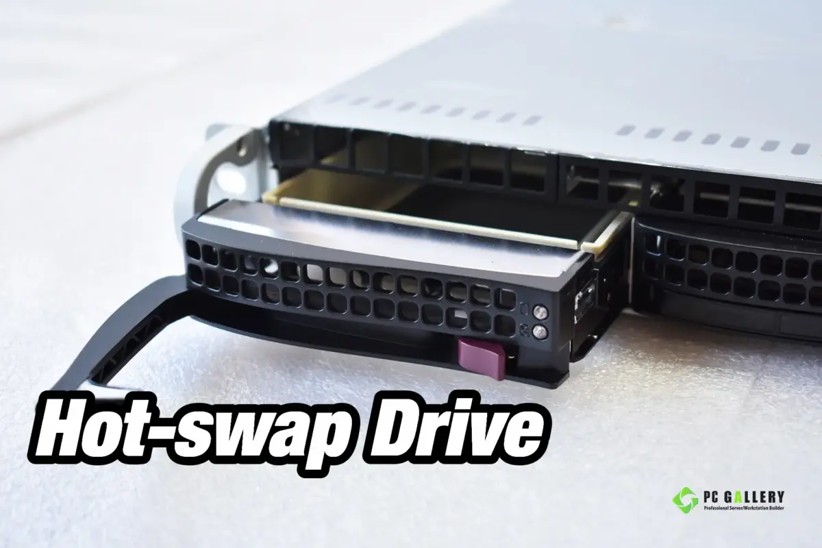 ระบบ Hot-swap Drive ในเครื่องเซิร์ฟเวอร์